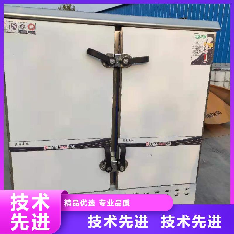 无醇植物燃料油,无醇燃料严谨工艺