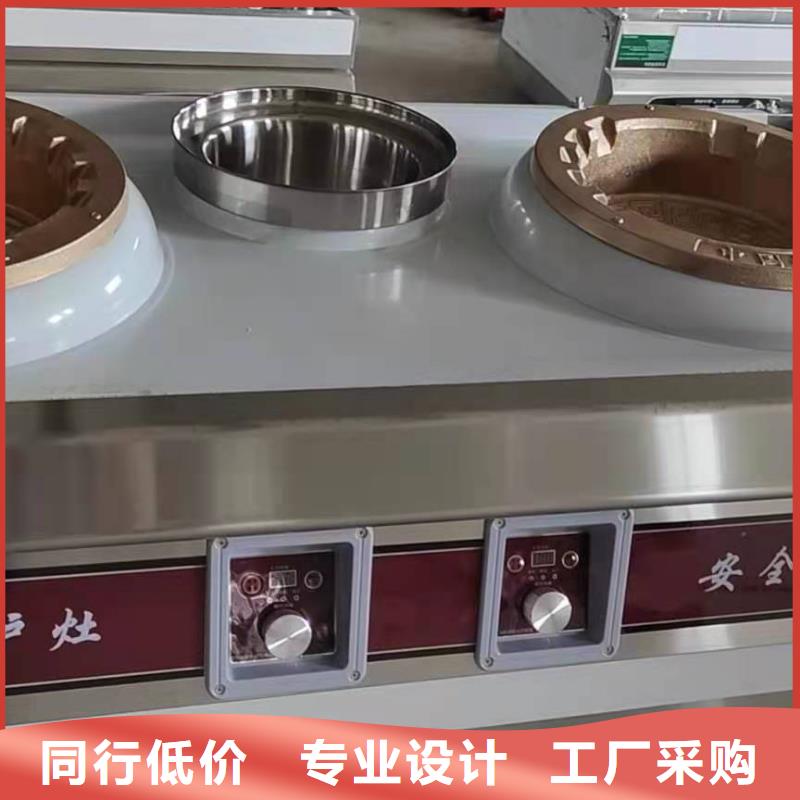 无醇植物燃料油植物油燃料使用寿命长久