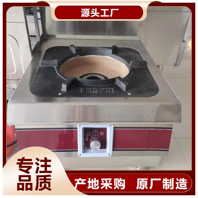 无醇植物燃料油无醇燃料厂家供应