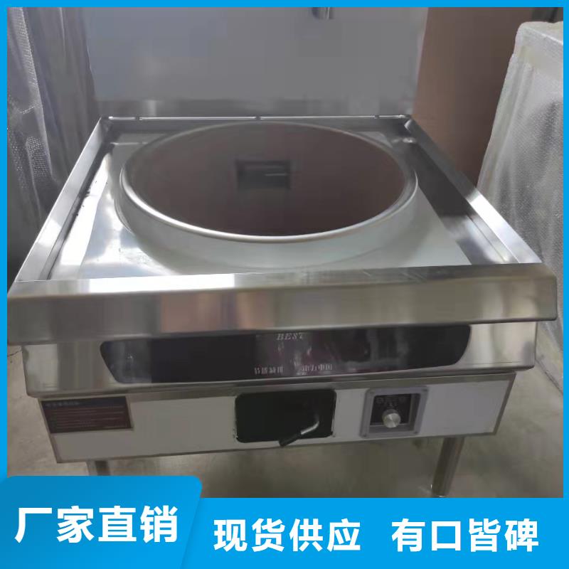 无醇植物燃料油无醇燃料价格实惠工厂直供