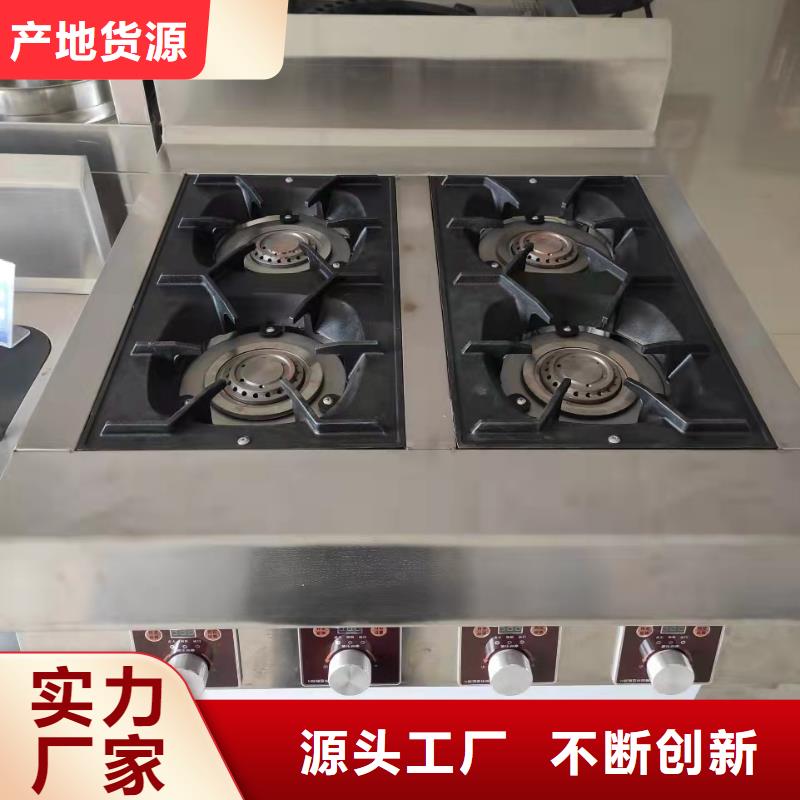 【无醇植物燃料油_植物油燃料值得买】
