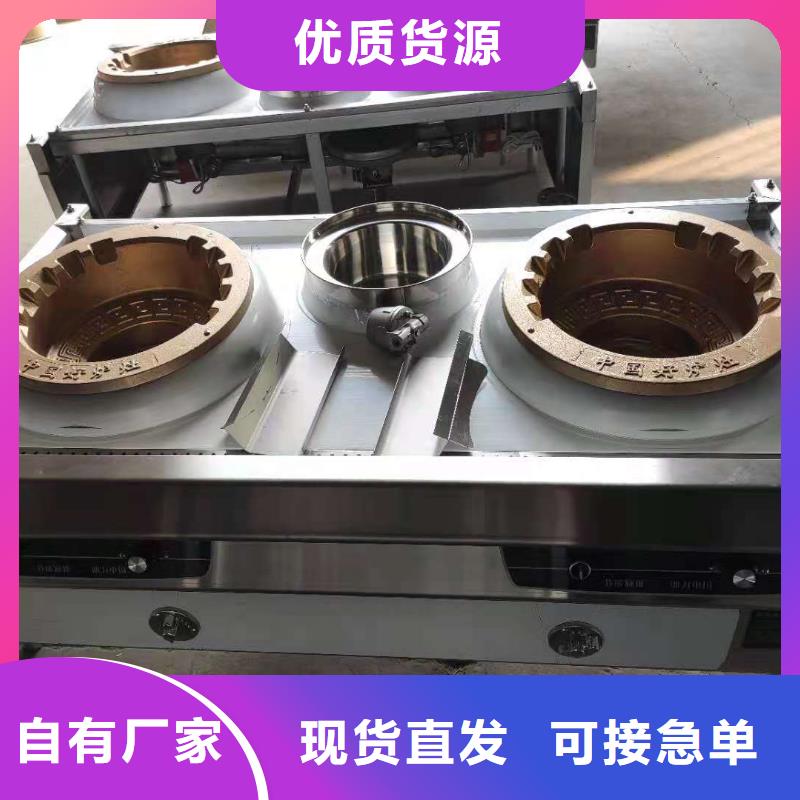 无醇植物燃料油植物油燃料厂家专业信赖厂家