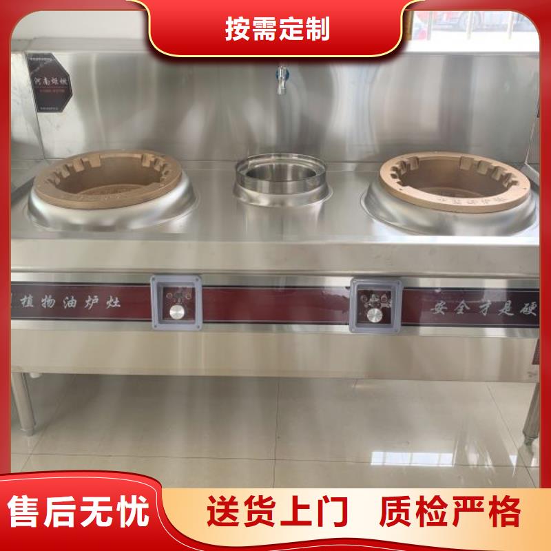 无醇植物燃料油无醇燃料货源稳定
