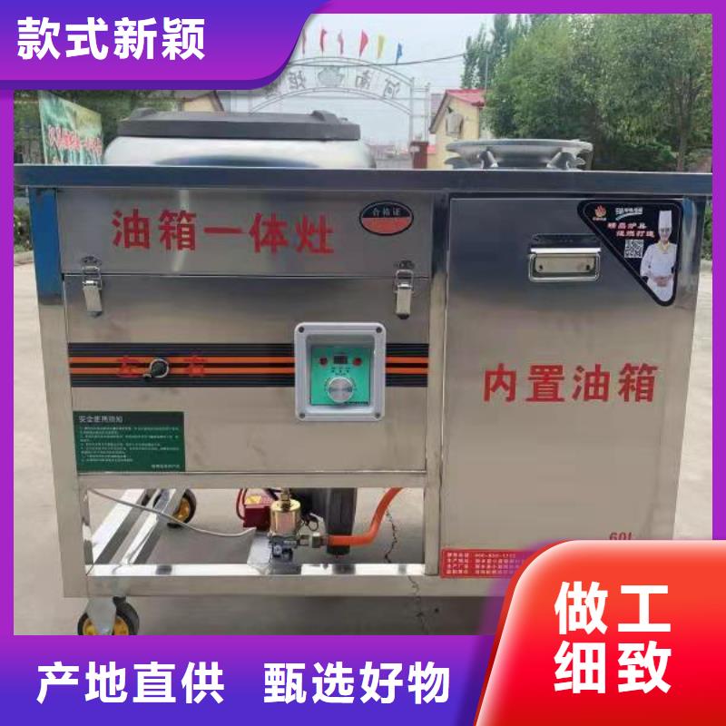 无醇植物燃料油植物油燃料诚信商家服务热情