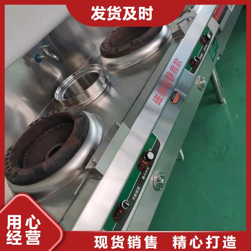 无醇植物燃料油无醇燃料自有生产工厂