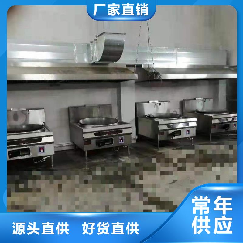 无醇植物燃料油无醇燃料种类多质量好