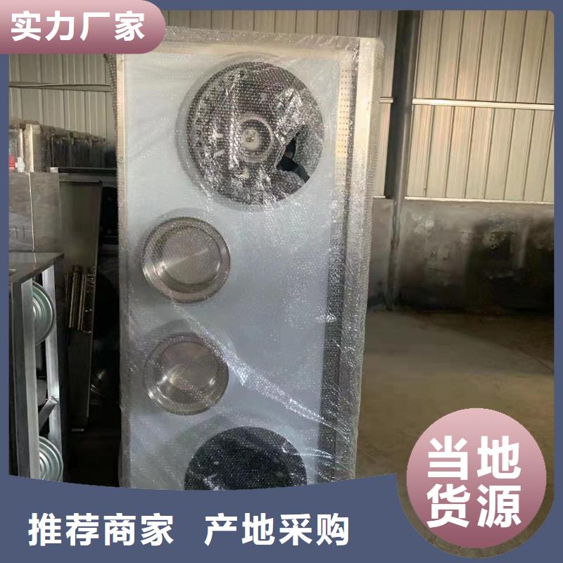 无醇植物燃料油植物油燃料拒绝中间商