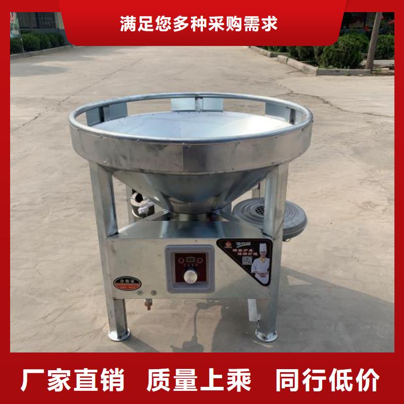 无醇植物燃料油静音植物油燃料灶具厂家型号齐全