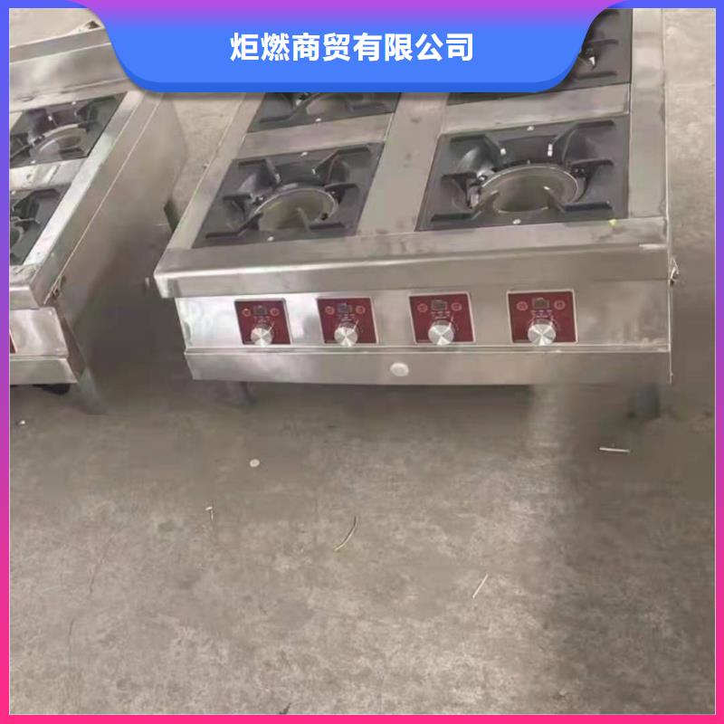 无醇植物燃料油无醇燃料厂家供应