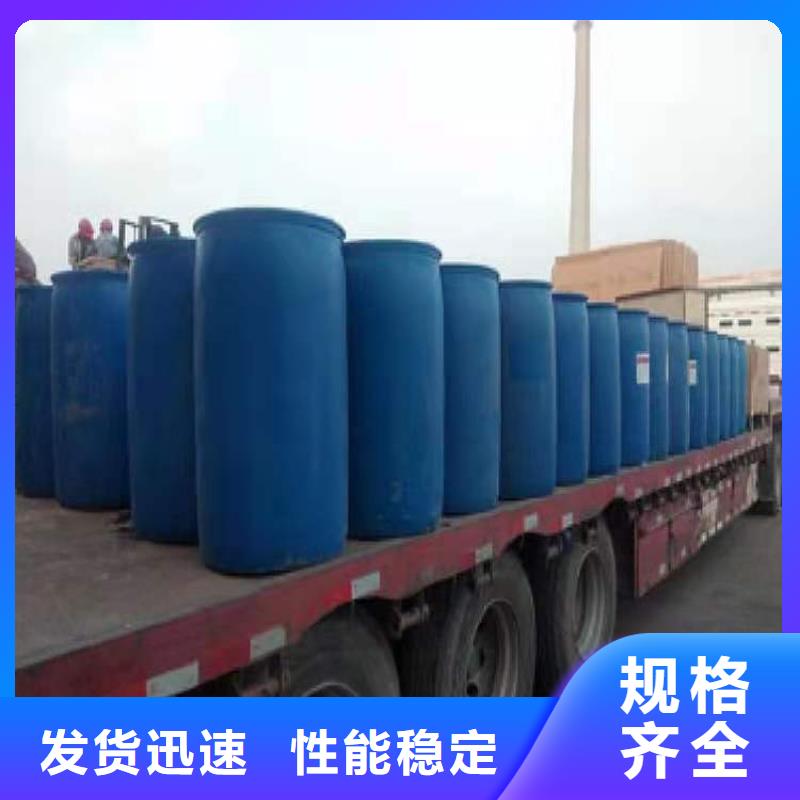 无醇植物燃料油无醇燃料好品质选我们