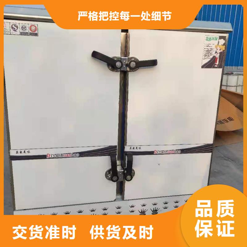 【无醇植物燃料油-无醇燃料随心所欲定制】