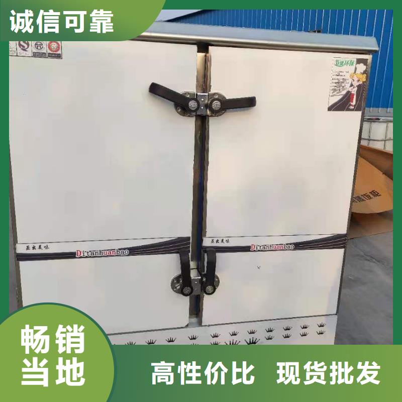 无醇植物燃料油植物油燃料批发商