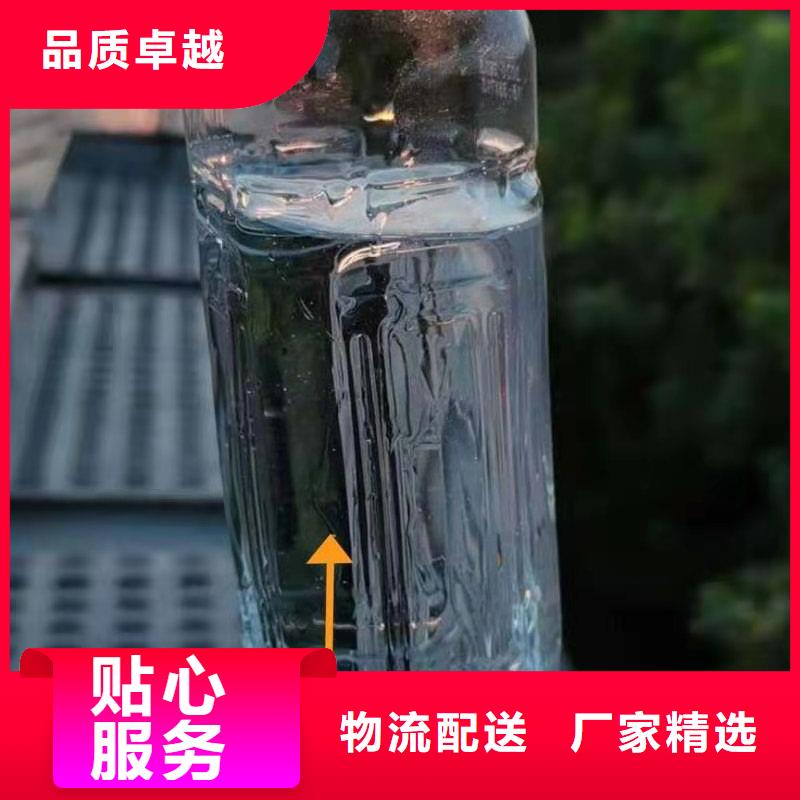 无醇植物燃料油植物油燃料诚信商家服务热情