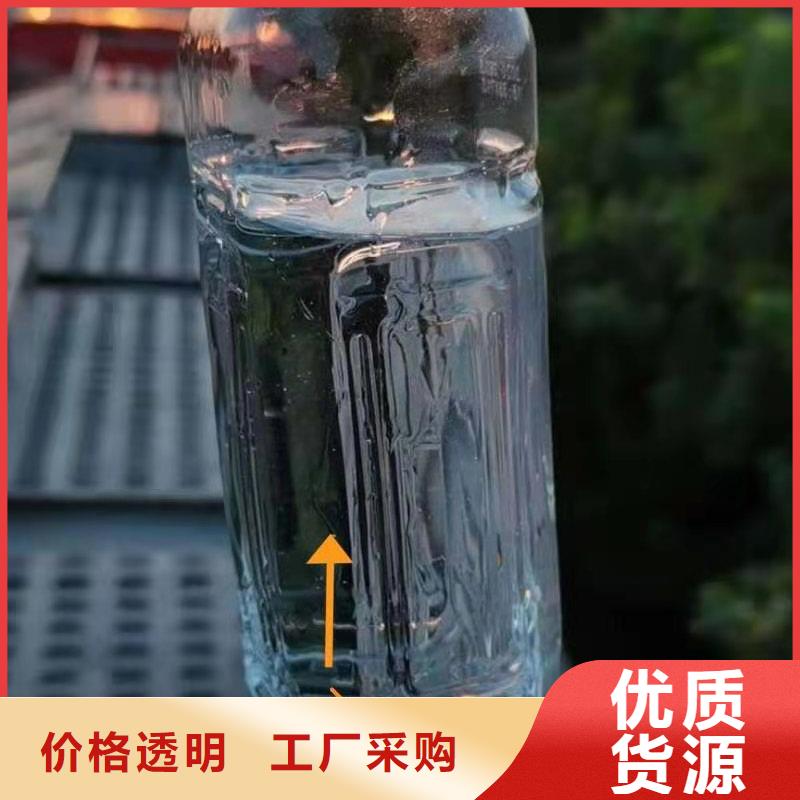 无醇植物燃料油_【静音植物油燃料灶具】品质商家