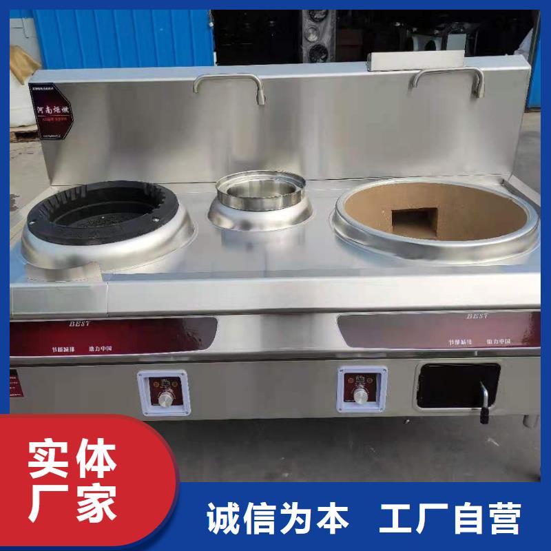 无醇植物燃料油静音植物油燃料灶具出厂价