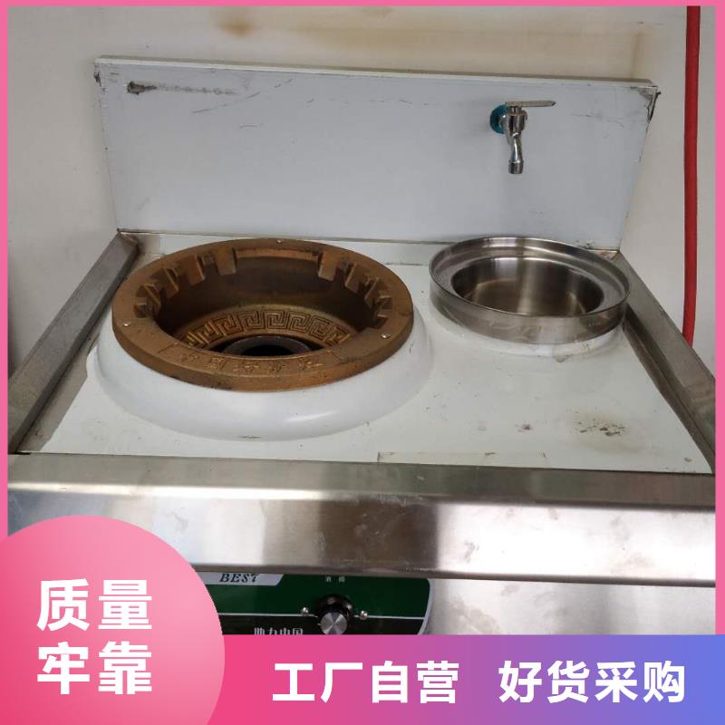 无醇植物燃料油植物油燃料厂家货源稳定
