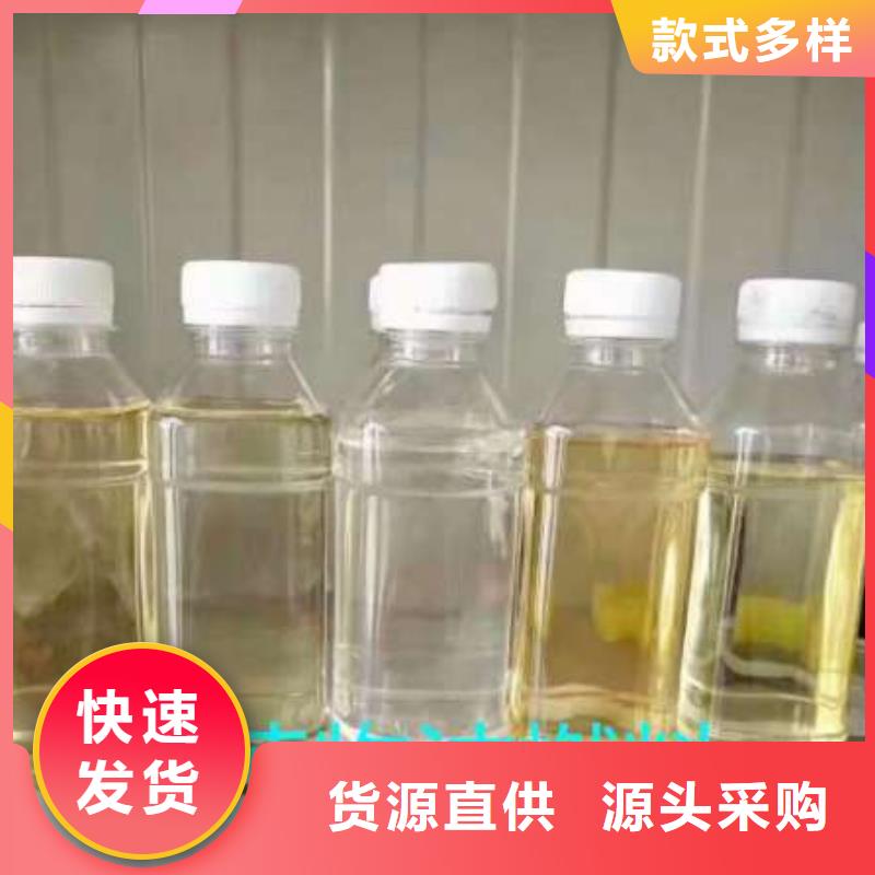 无醇植物燃料油植物油燃料使用寿命长久