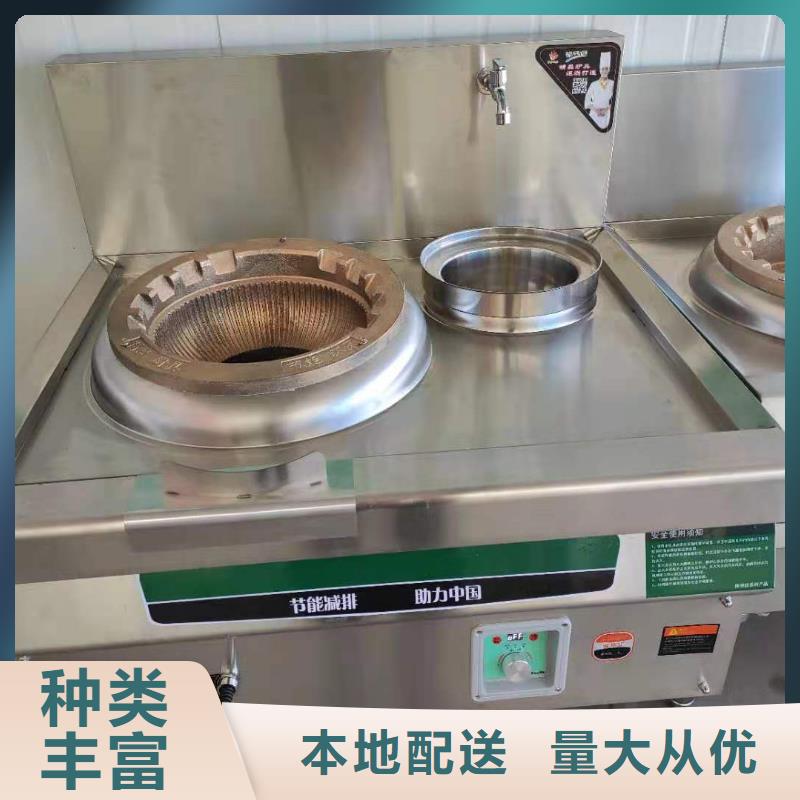 电喷植物油燃料灶具_静音植物油燃料灶具懂您所需