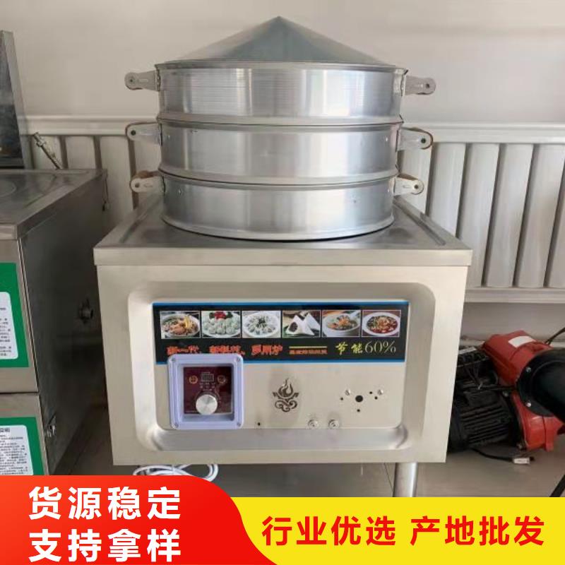 电喷植物油燃料灶具,植物油燃料质量可靠