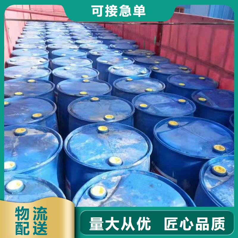 电喷植物油燃料灶具植物油燃料一站式采购商