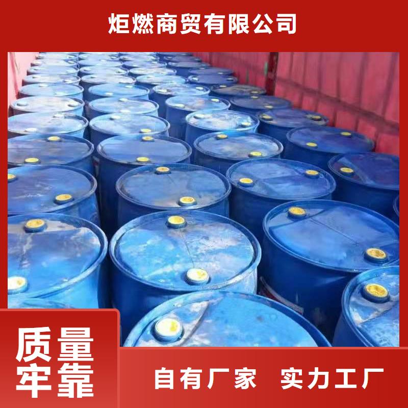 电喷植物油燃料灶具静音植物油燃料灶具N年专注