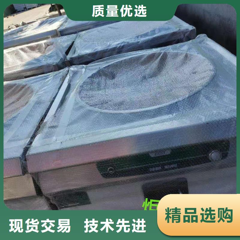 电喷植物油燃料灶具植物油燃料一站式采购商