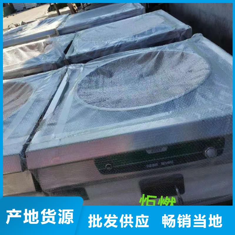 电喷植物油燃料灶具植物油燃料技术培训种类齐全