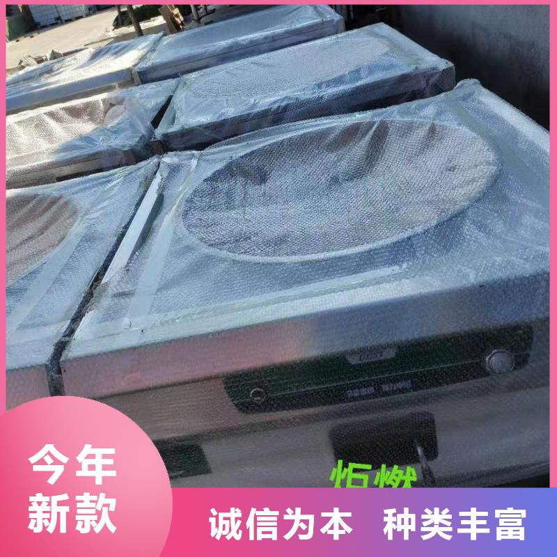 电喷植物油燃料灶具植物油燃料随到随提