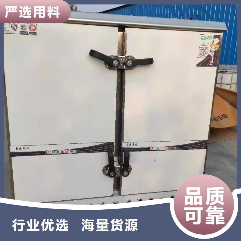 【饭店植物油燃料灶具】,无醇燃料油配方每一处都是匠心制作