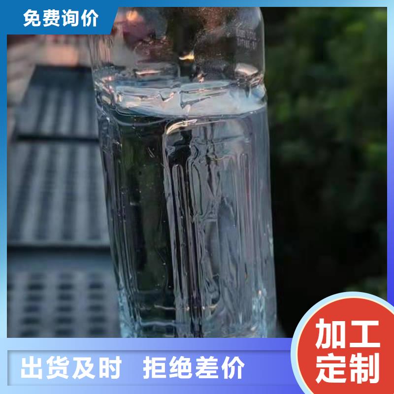 饭店植物油燃料灶具,【植物油燃料】甄选好物