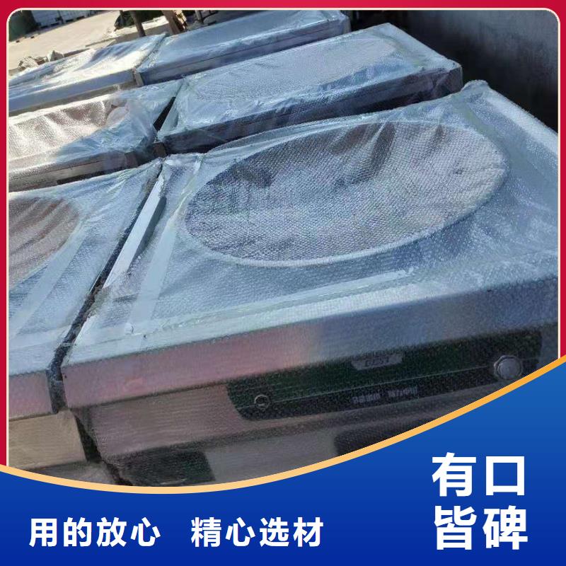 饭店植物油燃料灶具无醇燃料从源头保证品质
