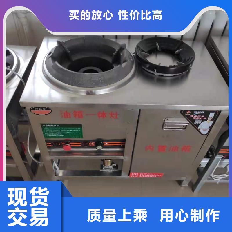环保油植物油燃料-植物油燃料厂家厂诚信经营