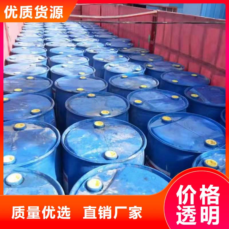 环保油植物油燃料【无醇燃料厂家】实力雄厚品质保障