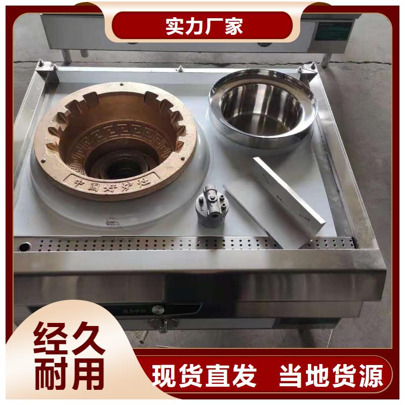 环保油植物油燃料-无醇燃料技术培训源头厂家来图定制