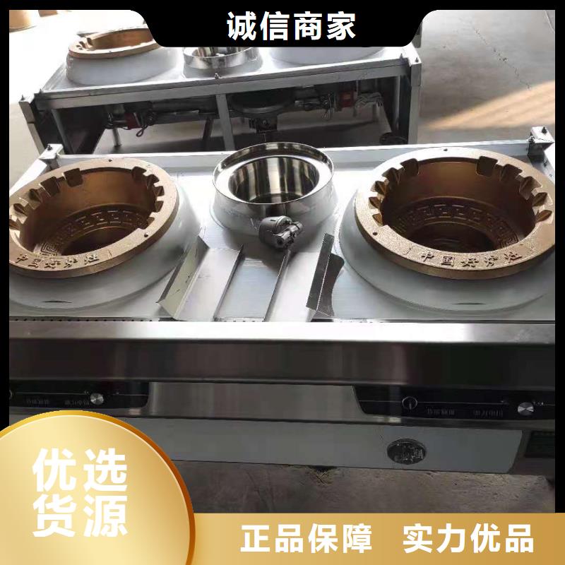环保油植物油燃料无醇燃料厂家厂家货源