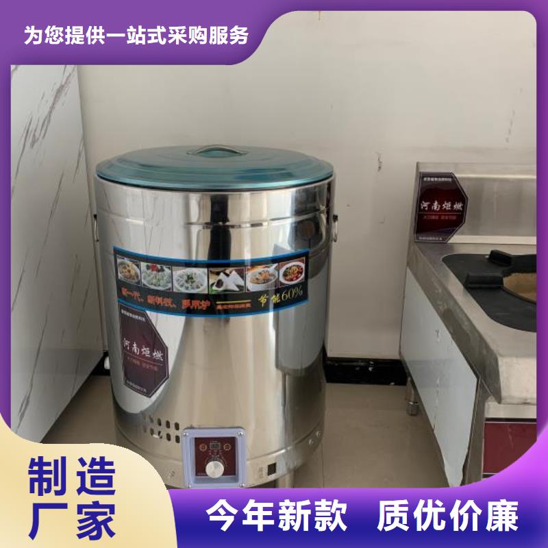 环保油植物油燃料,【植物油燃料厂家】把实惠留给您
