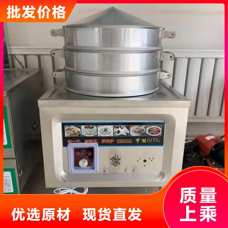 环保油植物油燃料植物油燃料厂家自营