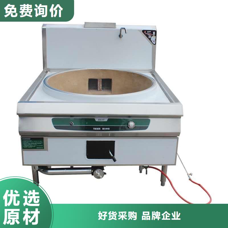 环保油植物油燃料,【植物油燃料厂家】把实惠留给您