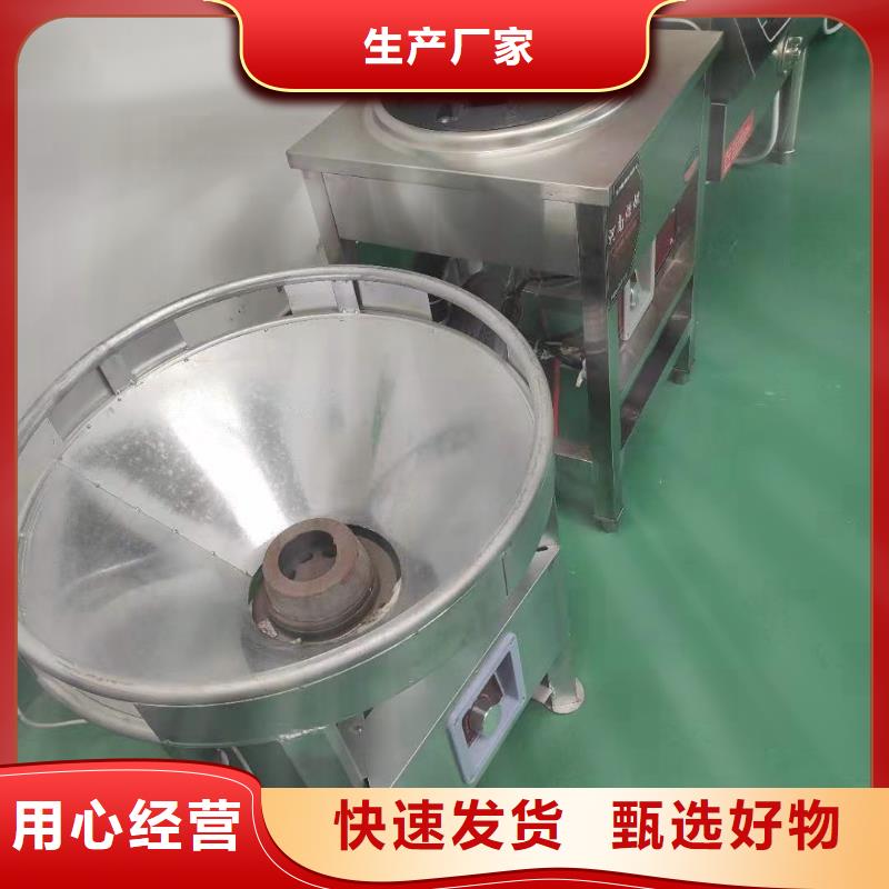 环保油植物油燃料无醇燃料适用范围广
