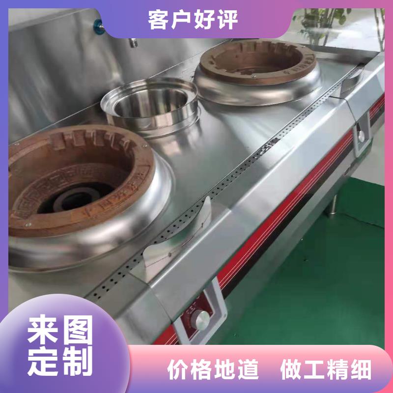 环保油植物油燃料-无醇燃料技术培训源头厂家来图定制