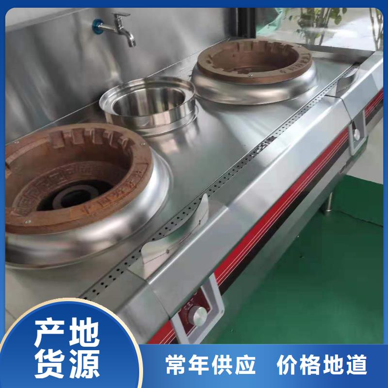 环保油植物油燃料无醇燃料适用范围广