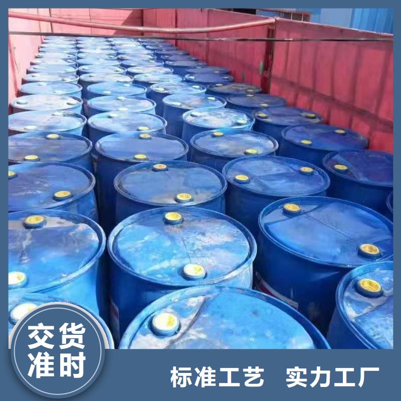 环保油植物油燃料无醇燃料源头厂家量大价优