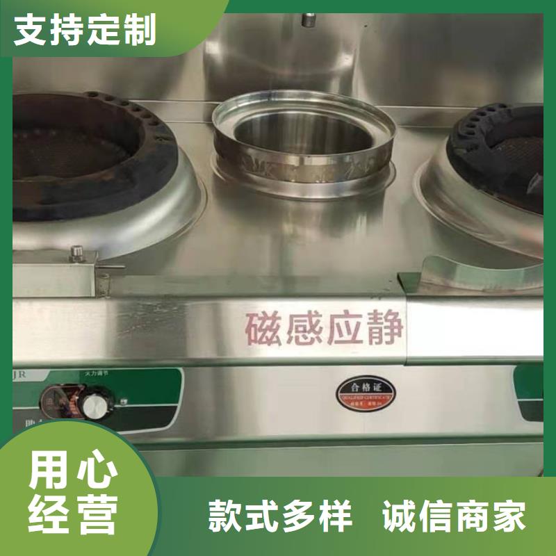 【环保油植物油燃料】,植物油燃料出货及时