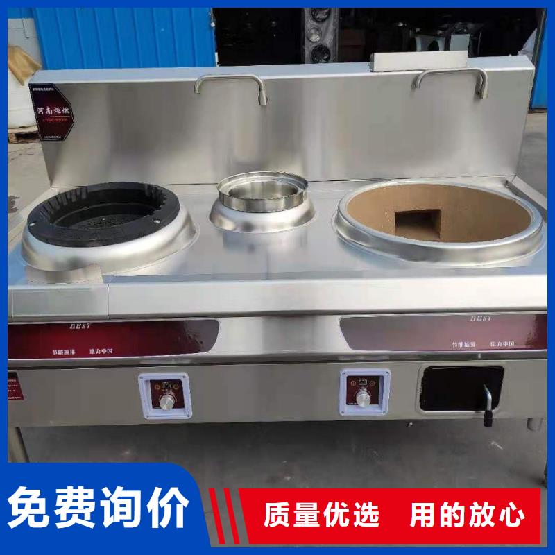 环保油植物油燃料-植物油燃料厂家厂诚信经营
