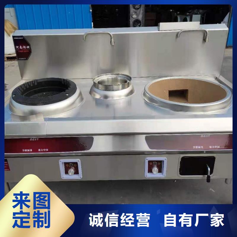 【环保油植物油燃料无醇燃料价格低】