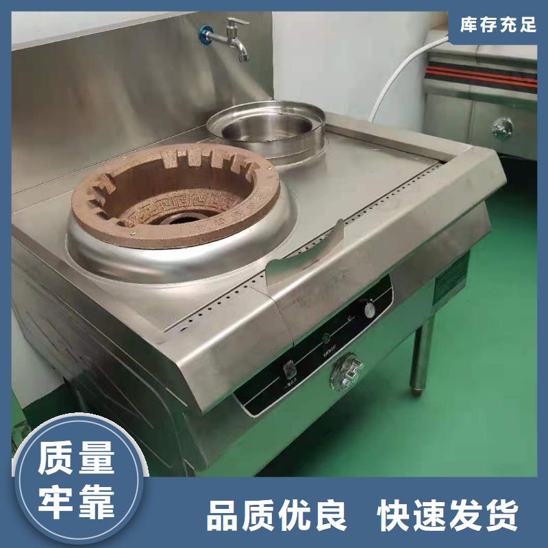 环保油植物油燃料植物油燃料用心做好每一件产品
