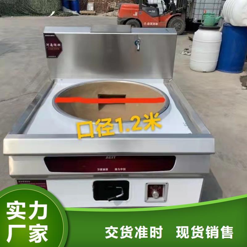 环保油植物油燃料植物油燃料厂家自营