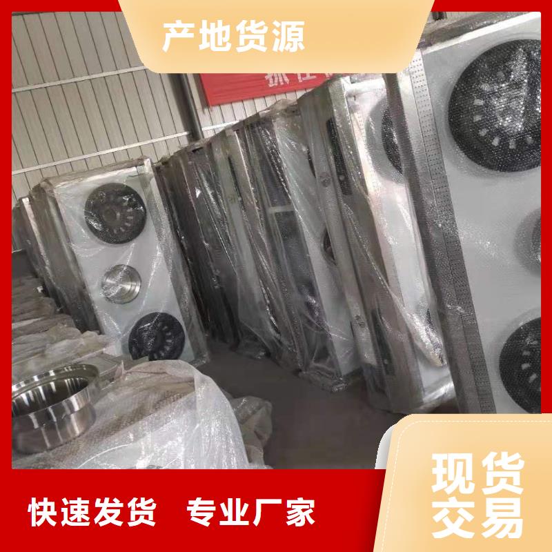 环保油植物油燃料-无醇燃料油配方大品牌值得信赖