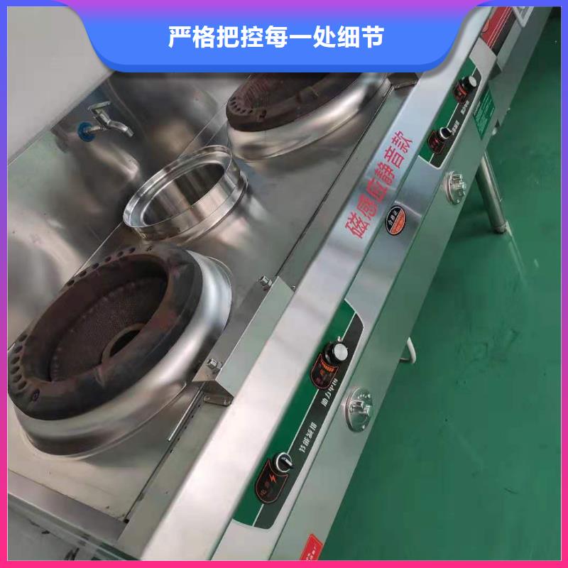 环保油植物油燃料-植物油燃料厂家厂诚信经营
