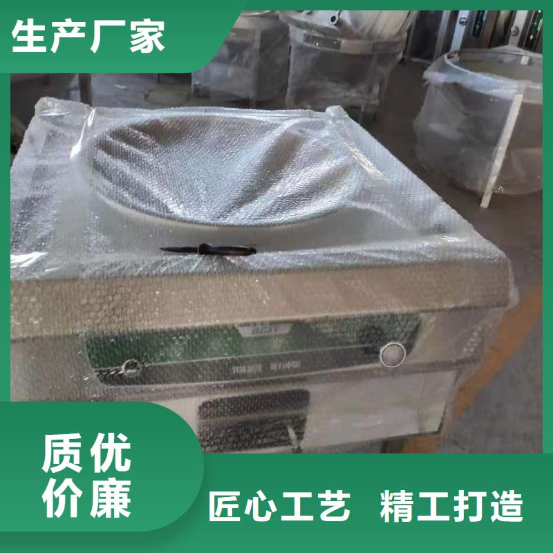 环保油植物油燃料无醇燃料实力大厂家